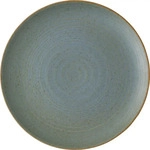Thomas Fr&uuml;hst&uuml;cksteller 22 cm Nature Water