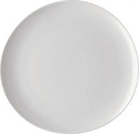 Rosenthal Speiseteller 27 cm Junto Weiss