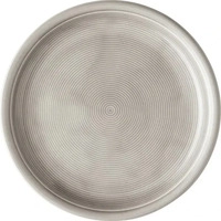 Thomas Fr&uuml;hst&uuml;cksteller 20 cm Trend Colour Moon Grey