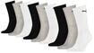 Kurzsocken PUMA "Socken 9er Pack", Damen, Gr. 39-42, bunt (mehrfarbig), Obermaterial: