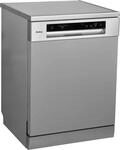 AMICA Unterbaugeschirrsp&uuml;ler "GSP 544 100 E", Energieeffizienz: D, silber, B:59,8cm