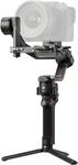 DJI Gimbal "RS 4 PRO", schwarz, H:0cm T:27,1cm, Gimbals, Gimbal