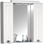 Badspiegel VCM "Spiegelschrank Bad Spiegel Casalo XL", wei&szlig;, B:75cm T:14cm,
