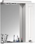 Badspiegel VCM "Spiegelschrank Bad Spiegel Casalo L", wei&szlig;, B:60cm T:14cm,