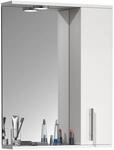 Badspiegel VCM "Spiegelschrank Bad Spiegel Beleuchtung Lisalo L", wei&szlig;, B:55cm