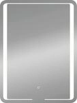 LED-Lichtspiegel JOKEY "Roomlight II", silber (silberfarben), B:50cm H:70cm...