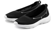 Sneaker LASCANA "Slip-On-Sneaker, Freizeitschuh, Slipper", Damen, Gr. 36,...