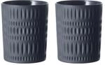 Whiskyglas NACHTMANN "Becher Ethno 304 ml 2er Set schwarz", schwarz, Glas,