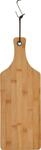 Schneidebrett ZELLER PRESENT "Bamboo", beige (natur), B:16cm H:1,2cm L:44,5cm,