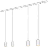 BRILONER LEUCHTEN Schienensystem-Sets "RAIL", wei&szlig; (wei&szlig; matt), &Oslash; 5,5cm H: 141cm,