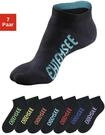 Sneakersocken CHIEMSEE "Damen Kinder Sportsocken f&uuml;r Sport & Alltag", Damen, Gr.