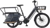 E-Bike PROPHETE "Longtail - Urbanicer 4.0 inkl. 2 Sitzpolster" Gr. 36, grau (grau,