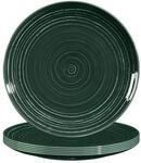 Fr&uuml;hst&uuml;cksteller SELTMANN WEIDEN "Fr&uuml;hst&uuml;cksteller Terra &oslash; 22,5 cm 6er Set",