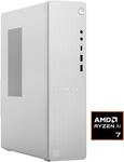 LENOVO PC "IdeaCentre Tower 08AKP10", grau (cloud grau), Windows 11 Home,64bit,