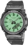 Chronograph CASIO G-SHOCK, grau, transparent, Armbanduhren, Herren, Chronograph,