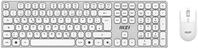 MSI Wireless-Tastatur "Forge K210 Combo", wei&szlig;, B:43,3cm H:1,7cm T:12,2cm,