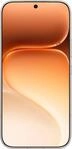 HONOR Smartphone "600", Energieeffizienz: A, silber (gold), 512 GB, Mobiltelefone,