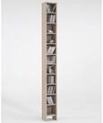 Standregal FMD "Hallo 2", braun (eiche), B:19,5cm H:185cm T:16,3cm,...