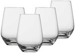 Longdrinkglas "Longdrinkgl&auml;ser Essential 200 ml 4er Set transparent", bunt
