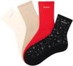 Socken HUGO UNDERWEAR "4P RS GIFTSHINE CC W", Damen, Gr. 35-38, bunt (open