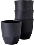 Becher MEPAL "Becher Silueta 200 ml 4er Set", schwarz (nordic schwarz), 4 tlg.,