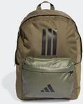 Rucksack ADIDAS PERFORMANCE "CLASSIC BACK TO SCHOOL 3-STREIFEN", gr&uuml;n (olive strata,