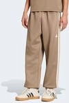 Sporthose ADIDAS SPORTSWEAR "M STADIUM PT", Herren, Gr. XXL, N-Gr, beige...
