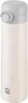 Thermoflasche ZWILLING "Thermo Plus", beige (cream), H:22,5cm, Edelstahl,