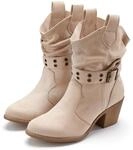 Cowboy Stiefelette LASCANA "Herbststiefelette", Damen, Gr. 36, beige, Obermaterial: