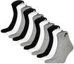 Kurzsocken HEAD "Socken Elements All Sport Quarter 12P 12er Pack", Herren, Gr. 39-42,