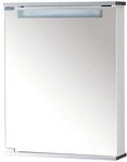 Spiegelschrank JOKEY "Cento 50", wei&szlig;, B:50cm H:65cm T:14cm, MDF, Schr&auml;nke,