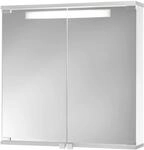 Spiegelschrank JOKEY "Cento 60", wei&szlig;, B:60cm H:65cm T:17cm, MDF, Schr&auml;nke,