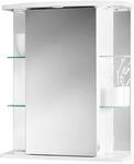 Spiegelschrank JOKEY "Havana LED", wei&szlig;, B:55cm H:66cm T:23cm, MDF, Schr&auml;nke,