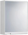 Spiegelschrank JOKEY "Kosmetikschrank", wei&szlig;, B:35cm H:45cm T:15cm, Kunststoff,