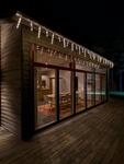 KONSTSMIDE LED-Lichtervorhang, Energieeffizienz: G, transparent, Dioden 96 Stk.