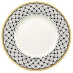 Fr&uuml;hst&uuml;cksteller VILLEROY & BOCH "Fr&uuml;hst&uuml;cksteller Audun Promenade &oslash; 21,6 cm