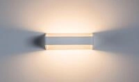 PAULMANN Deckenleuchte "Bar", wei&szlig;, 1, H: 7cm, 1 Stk., Leuchten, Deckenleuchte
