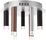BRILLIANT Deckenleuchte "Cembalo", braun (braun, kaffee), 7, &Oslash; 30cm H: 21,5cm, 1