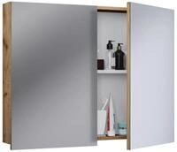 Badspiegel VCM "Spiegelschrank Spiegel Badezimmer Badinos 60x80 cm", braun (honig,
