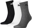 Kurzsocken PUMA "Socken 3er Pack", Damen, Gr. 39-42, bunt (schwarz, wei&szlig;, grau),
