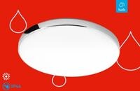 BRILONER LEUCHTEN LED Deckenleuchte "MALBONA", wei&szlig;, neutral, Leuchten, LED