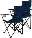 Gartenstuhl VCM "2x Angelstuhl Getr&auml;nkehalter Campingstuhl klappbar", blau,