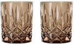 Whiskyglas NACHTMANN "Whiskybecher Noblesse Vintage 295 ml 2er Set", braun (tobacco),