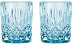 Whiskyglas NACHTMANN "Whiskybecher Noblesse Fresh 295 ml 2er Set", blau (aqua), 2