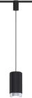 PAULMANN Schienensystem-Leuchten "URail Pendel Corus E27 max. 50W dimmbar 230V",