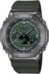 Chronograph CASIO G-SHOCK, gr&uuml;n (olivgr&uuml;n, anthrazit, gr&uuml;n, schwarz),