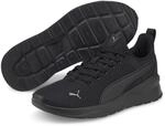 PUMA "ANZARUN LITE JR" atmungsaktives Mesh-Obermaterial, d&auml;mpfende...