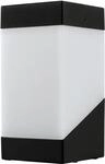 Au&szlig;en-Wandleuchte HEITRONIC "Madeleine", grau (anthrazit), B:10cm H:20cm T:11,5cm,