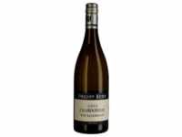 Weingut Philipp Kuhn Vom Kalkmergel Chardonnay - VEGAN 2023 weiss