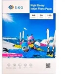 G&G Fotopapier 50 Blatt DIN A4 hochgl&auml;nzend 180g